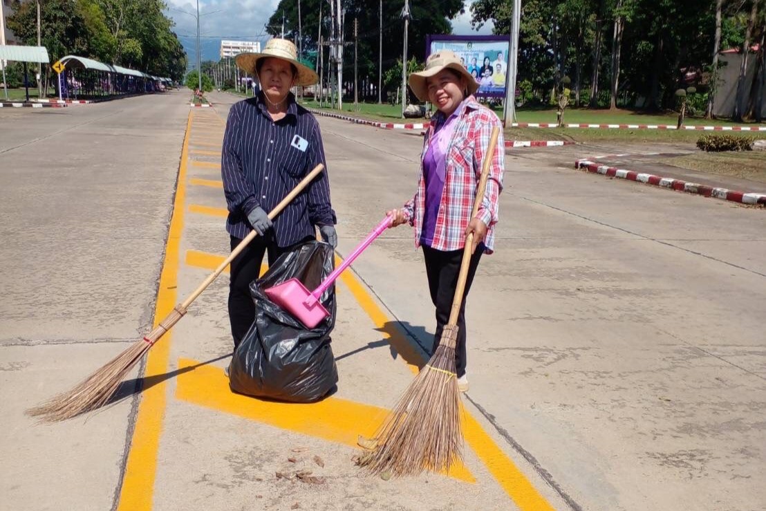 มหาวิทยาลัยราชภัฏเพชรบูรณ์จัดกิจกรรมทำความสะอาดถนนสายหลัก และจัดเตรียมสถานที่เพื่อรองรับการประชุม