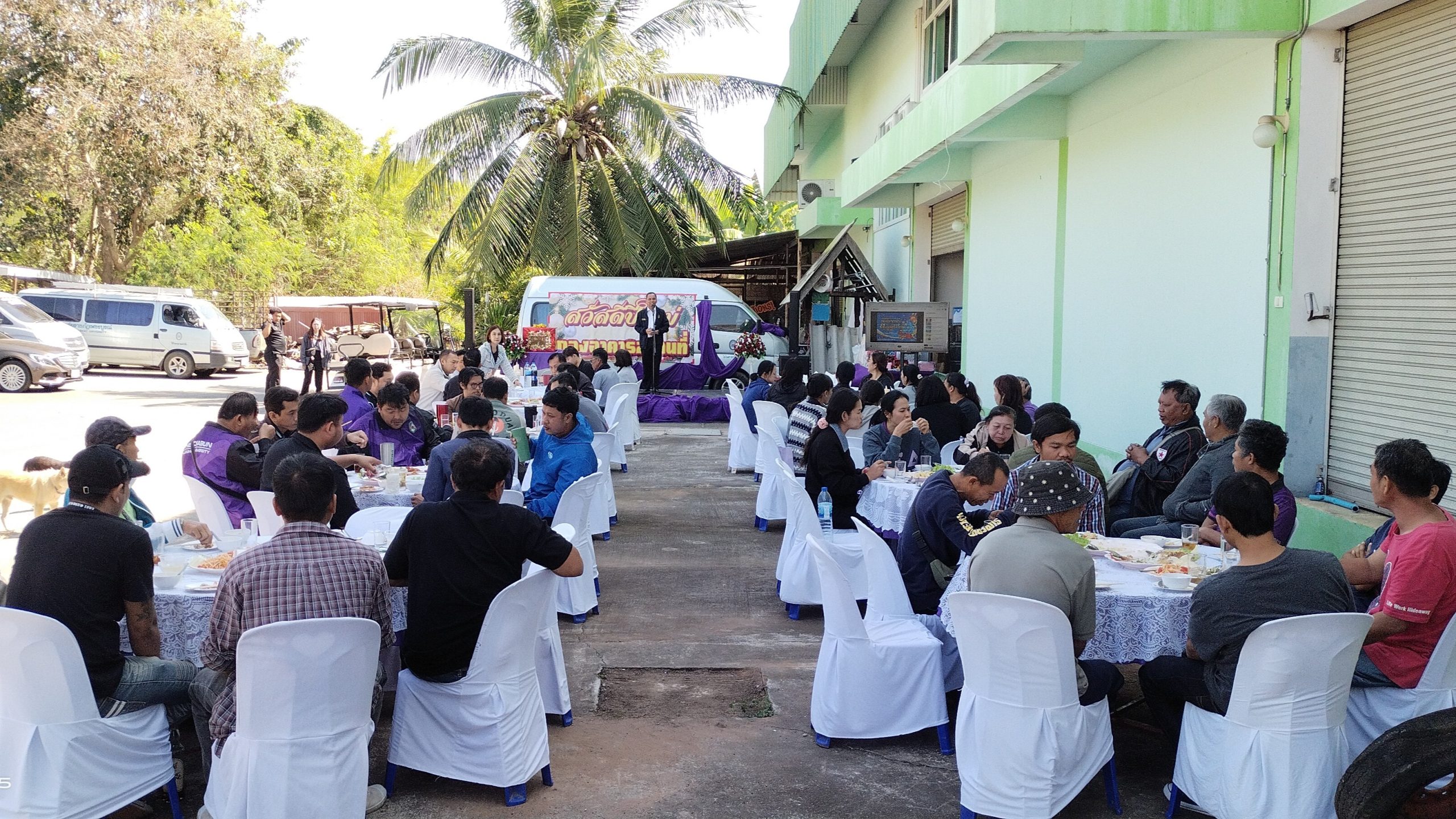 กองอาคารสถานที่จัดกิจกรรม “สวัสดีปีใหม่ 2569” เสริมสร้างขวัญกำลังใจและความสามัคคีแก่บุคลากร